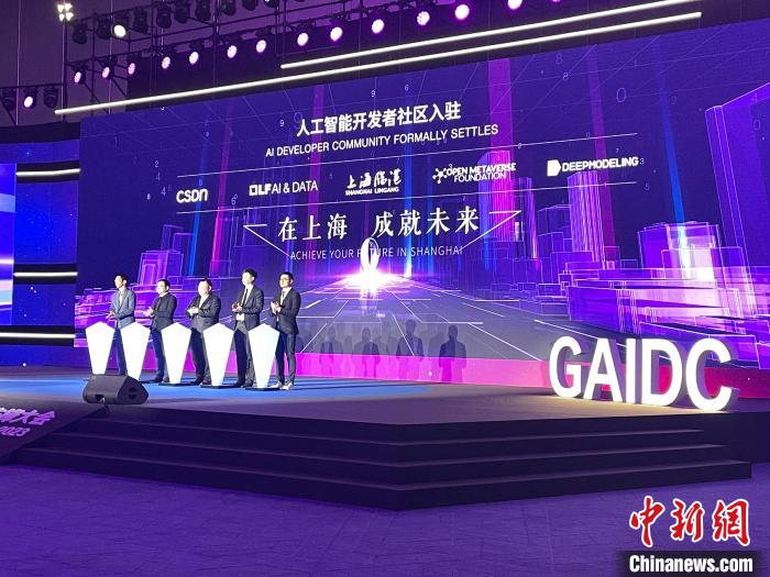 ChatGPT“冷思考”:发展人工智能,注意力不应集中在跟风上