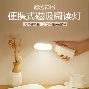 {百家樂}(led光控小夜灯是怎样亮灯的)
