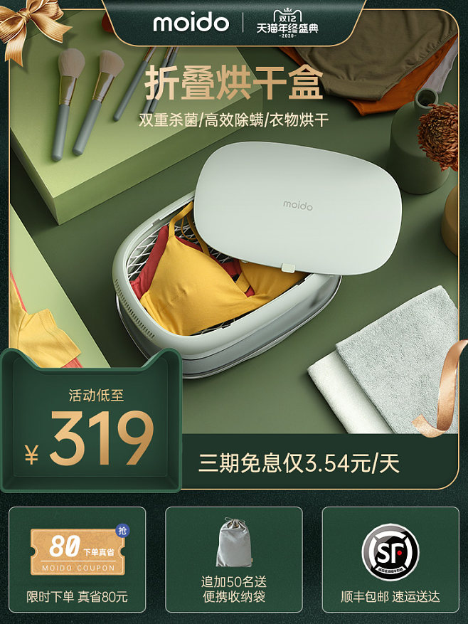 {線上賭場}(3c数码产品是什么意思)