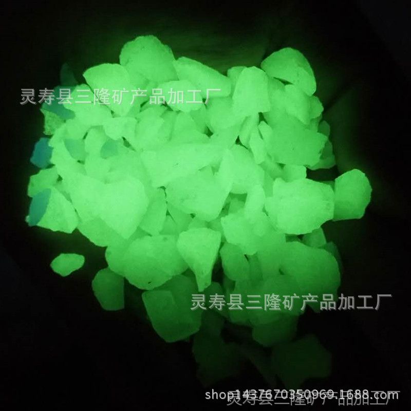 {百家樂}(夜光萤石有辐射吗)