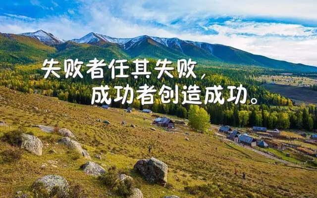 {線上賭場}(正能量短句说说图片)