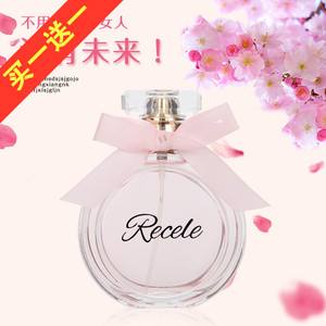 {賭馬}(网红香水第一名)