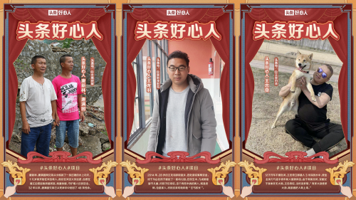 {ewin9娛樂}(青少年正能量视频短片视频)