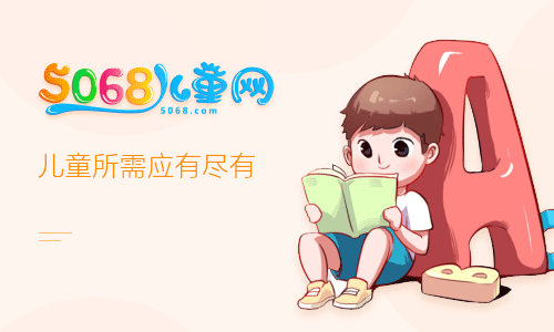 {ewin9娛樂}(做一个懂感恩有正能量的中道人作文)