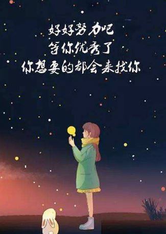 {賭馬}(女人魅力和气质的句子服装)
