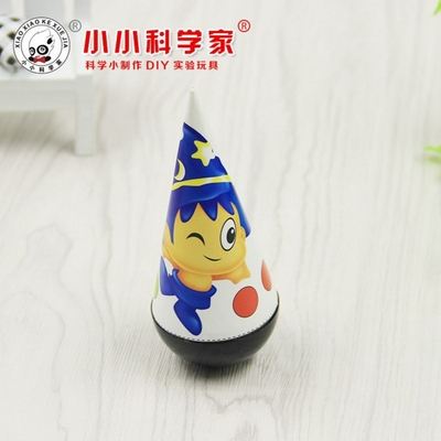 {21點}(7一12岁手工科技小制作折纸)