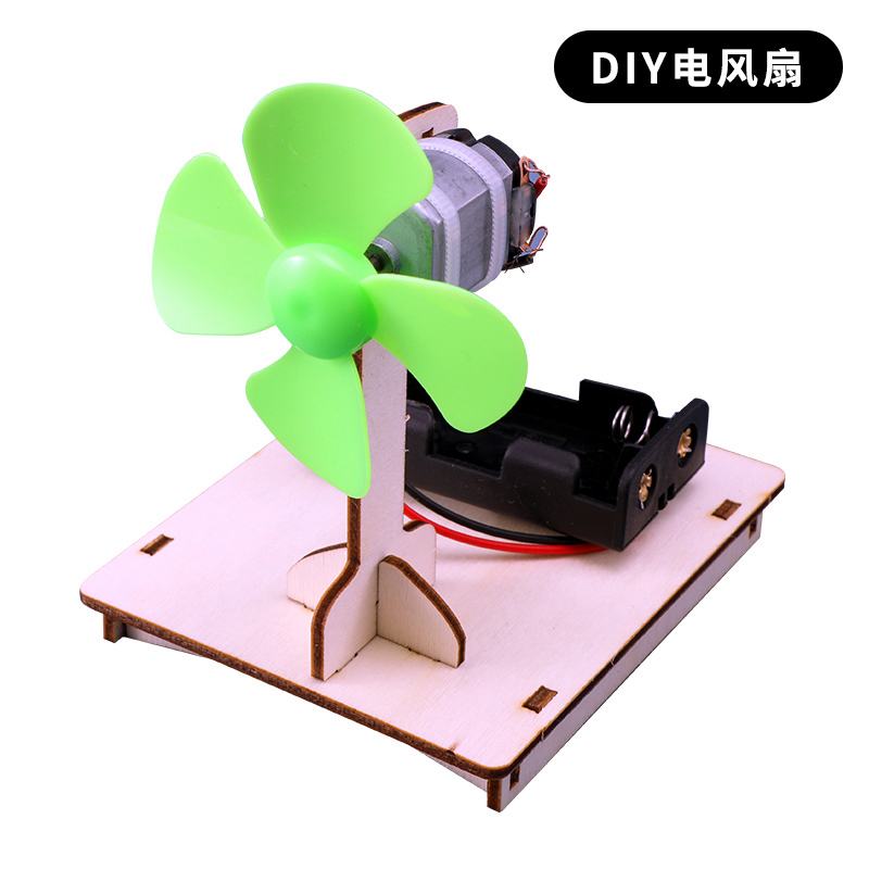 {21點}(7一12岁手工科技小制作折纸)