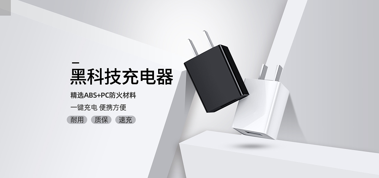 {娛樂城}(什么是3c电子产品认证)
